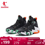 乔丹篮球鞋密网男鞋破影2高帮耐磨实战学生运动鞋