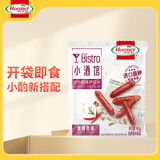 荷美尔萨拉米即食香肠（燃情劲辣） 下酒零食40g 熟食腊味（临期清仓）