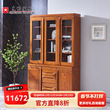 光明家具 实木书架北美红橡木书架现代中式带门书架书房家具 6373 三门书柜6373-135