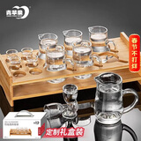 青苹果白酒杯套装礼盒装 高脚杯二两杯分酒器杯架送长辈领导新年礼物