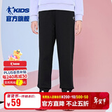 乔丹女童长裤儿童春秋季全码针织裤子小孩束脚休闲裤 黑色/雪紫150