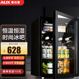 奥克斯（AUX）红酒柜 家用商用恒温冷柜冰吧 饮料柜商用单门小型冰箱 茶叶冷藏保鲜柜留样办公寓酒吧用 75升【冷藏+微冷冻+恒温恒湿】