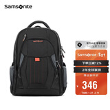 新秀丽（Samsonite）男士双肩包旅行背包15.6英寸大容量商务电脑包新年情人节礼物 36B