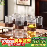 青苹果轻奢耐热玻璃杯 防烫家用客厅喝水杯子泡茶牛奶杯咖啡杯高颜值6只