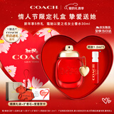 蔻驰（COACH）以爱之名女士香水30ml礼盒节日生日情人节礼物女朋友香氛新年礼物