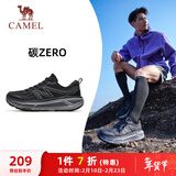 骆驼（CAMEL）碳zero风速2全地形慢跑步男鞋运动鞋子 X15B09L7023 黑/寒冷灰 42