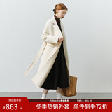 范思蓝恩22FS4099西装式双面呢子大衣女中长款秋冬韩系羊毛呢外套 奶杏色 XS