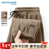真维斯（Jeanswest）休闲裤男款2026春季新款重磅灯芯绒雪尼尔束腿裤男士运动卫裤