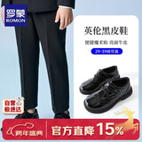罗蒙男童皮鞋黑色软底英伦风学生演出鞋儿童表演大童西装单鞋 黑色 34