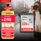 闪迪（SanDisk）128GB SD内存卡 U1 C10 至尊高速存储卡 读速140MB/s 全高清视频 数码相机理想伴侣