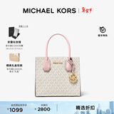 MICHAEL KORS迈克高仕 MK 经典款 Mercer 中号手提包 香草白/浅粉 640 中号