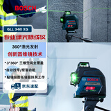 博世（BOSCH）高精度激光水平仪标线仪贴墙仪绿光12线红外线水平尺GLL 3-60 XG 
