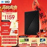 西部数据（WD）移动硬盘4TB USB3.0 My Passport随行版2.5英寸 黑 机械硬盘 笔记本电脑外接 大容量加密 家庭存储