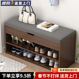悦美妙 换鞋凳现代简约家门口穿鞋凳试鞋凳多功能防尘收纳储物柜鞋柜 【加厚坐垫款】原野橡木色80CM