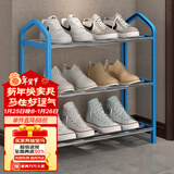 索尔诺（SuoErnuo）鞋架多层简易组合客厅收纳鞋架宿舍家用门口浴室拖鞋架 三层-蓝色【长42CM】