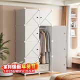 安尔雅简易衣柜组装双人衣橱简约出租房衣柜组合塑料收纳卧室单人
