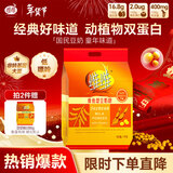 维维维他型豆奶粉1000g低嘌呤营养早餐代餐多重营养 春节新年货节送礼