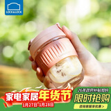 乐扣乐扣（LOCK&LOCK）咖啡杯耐热玻璃水杯子男女学生便携式双饮吸管杯随手杯350ML粉色