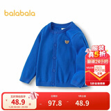 巴拉巴拉童装儿童毛衣宝宝针织开衫纯棉2025男童女童秋装百搭209325103201