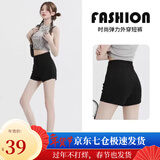 萝美酱辣妹热裤女秋冬加绒打底弹力超短裤春秋小个子外穿高腰弹力防走光 黑色 S 【建议90-100斤】