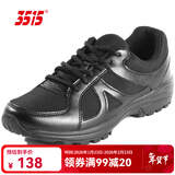 3515强人新式体能训练鞋透气休闲鞋防滑耐磨运动跑步鞋户外徒步鞋 四季布面款 42