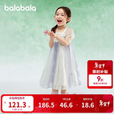 巴拉巴拉女童连衣裙儿童裙子夏装刺绣国风汉服襦裙新中式208225111032
