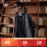 adidas经典三条纹运动连帽夹克外套男女春季阿迪达斯三叶草 深灰   M