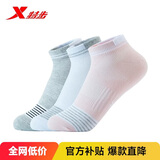 特步 三双装多色运动袜简约柔软舒适透气短袜880438540029 粉红 均码