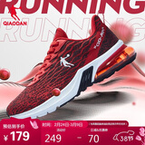 乔丹运动鞋男鞋春夏季半掌气垫减震防滑软底男子跑步鞋