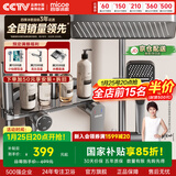 四季沐歌枪灰多功能玻璃面板淋浴花洒套装浴室卫生间增压手持喷头顶喷全套 【陨石灰】四功能增压花洒 店长推荐A款