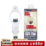 貝印贝印老人指甲钳剪刀（附放大镜 防指甲屑飞溅）