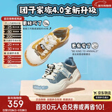 天美意板鞋女鞋子商场同款趴趴农场系列女休闲鞋新款