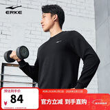 鸿星尔克卫衣男冬季加绒圆领男士长袖上衣舒适潮流休闲跑步套头衫衣服