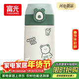 FGA富光吸管保温杯316不锈钢儿童弹盖杯孕妇男女士学生水杯子380ML