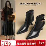 ZHR靴子女冬季时尚百搭短靴女增高显瘦细跟女靴 BQ107A 黑色 38 
