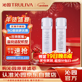 沁园（TRULIVA）净水器滤芯小白鲸常换套装 (KRL3913/16/15/5017适用) 无RO膜【复合*1+附件炭棒*1】共2支无赠品