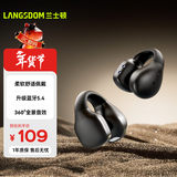 兰士顿 蓝牙耳机 骨传导概念真无线耳机 开放式耳夹不入耳 运动跑步骑行游戏通话降噪 黑色
