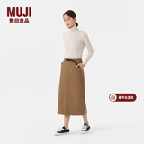 MUJI女式 丝光斜纹 窄裙  长半身裙女冬季款裙子 BEY02C4A 深米色 S (155/62A)