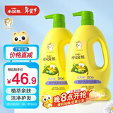 小浣熊 儿童倍护洗发水沐浴露1080ml*2瓶 家庭装 温和配方 乳木果油精华