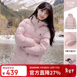 骆驼（CAMEL）【抱抱】冬季户外拒水羽绒服600蓬男女同款加厚连帽保暖面包服