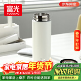 富光保温杯304不锈钢茶杯真空商务杯男女士保冷杯直身水杯子京东限定