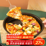 杰凯诺8寸披萨盘 家用烤盘烘焙模具 不粘涂层烘焙工具圆形烤箱烤盘 20cm