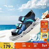 安踏儿童运动凉鞋男大童夏季透气魔术贴露趾沙滩鞋A12326962I