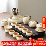 唐丰汝窑茶具整套带茶盘功夫茶具套装中式家用陶瓷泡茶壶盖碗茶杯套装