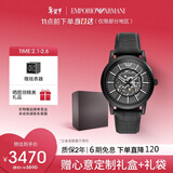 EMPORIO ARMANI阿玛尼手表男士黑武士系列 潮酷皮带镂空机械表礼物送男友AR60008