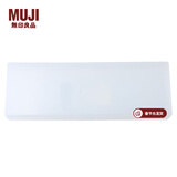 MUJI MUJI 聚丙烯 笔盒 学生文具 4547315815227 大/约184*64*25㎜
