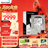 西部数据（WD）4TB 企业级机械硬盘DC HC310 SATA 7200转256MB CMR垂直 服务器硬盘 3.5英寸HUS726T4TALE6L4
