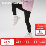 巴拉巴拉童装女童打底裤儿童裤子秋2025中小童长裤弹力裤舒适209325108001