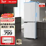美菱（MeiLing）离子净177L两门冰箱家用小占地大冷冻室节能低噪宿舍租房二级能效直冷微霜BCD-177LCR2X以旧换新 BCD-181LCR2X