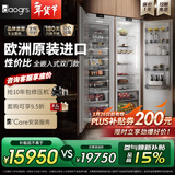 daogrs意大利 K6sPro 嵌入式冰箱原装进口超薄制冰全嵌双拼组合零嵌式隐藏式橱柜一体家用双开门一级能效 500L组合